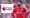 Potential Premier League Records to Watch This Weekend